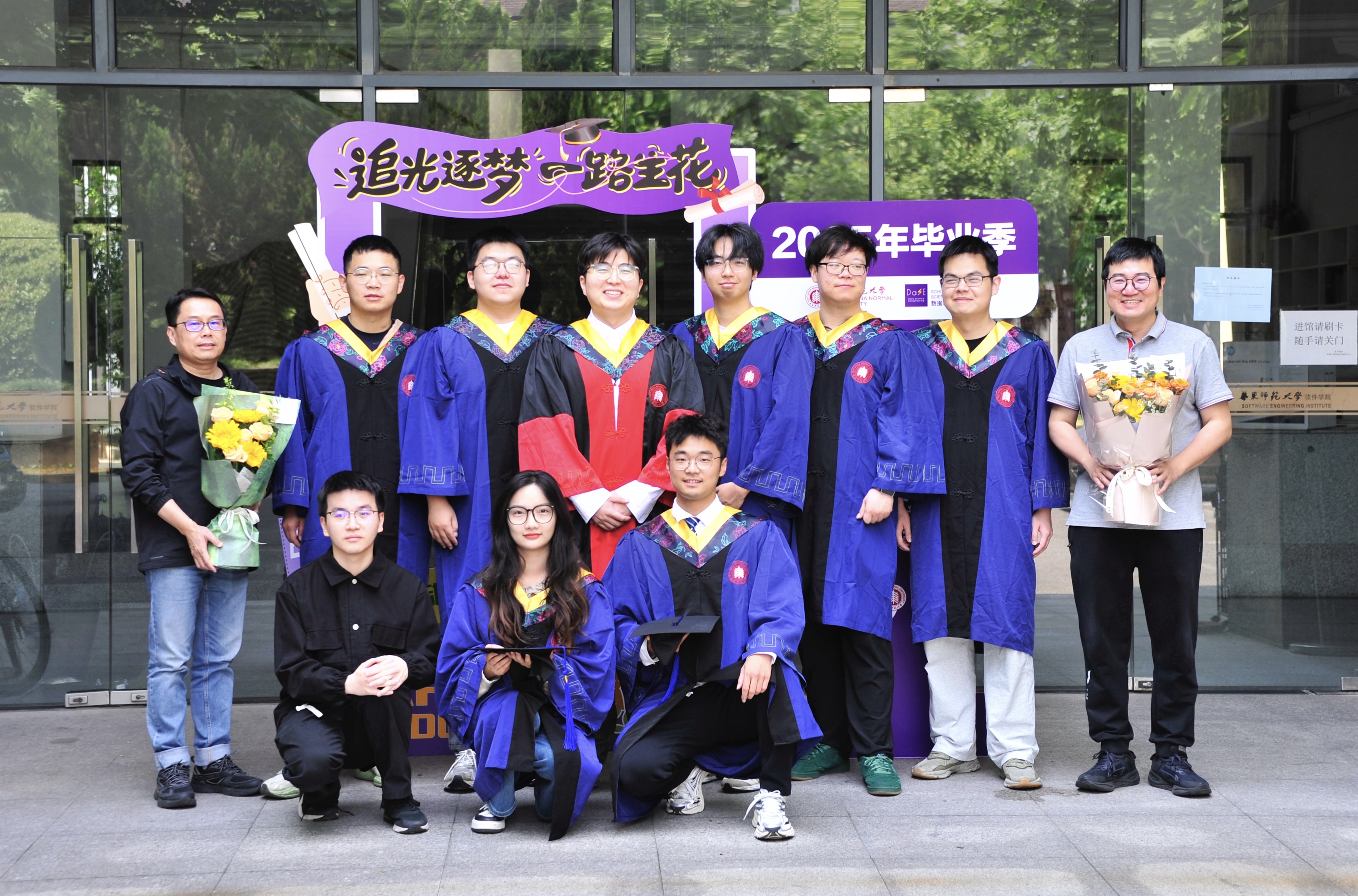 The 2025 graduates and the advisor (from left to right, top to bottom, Prof. Bo Huang, Heyuan Hu, Di Wu, Yilei Zhang, Zekun Wang, Huanlun Cheng, Zhijie Xu, Prof. Jianmei Guo, Haoyu Liao, Keer Zhang and Yujie Han, respectively)
